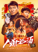 国产精品网址